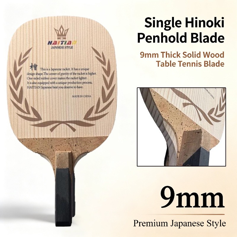 Lame de tennis de table japona - Table Tennis In Japanese avis et prix