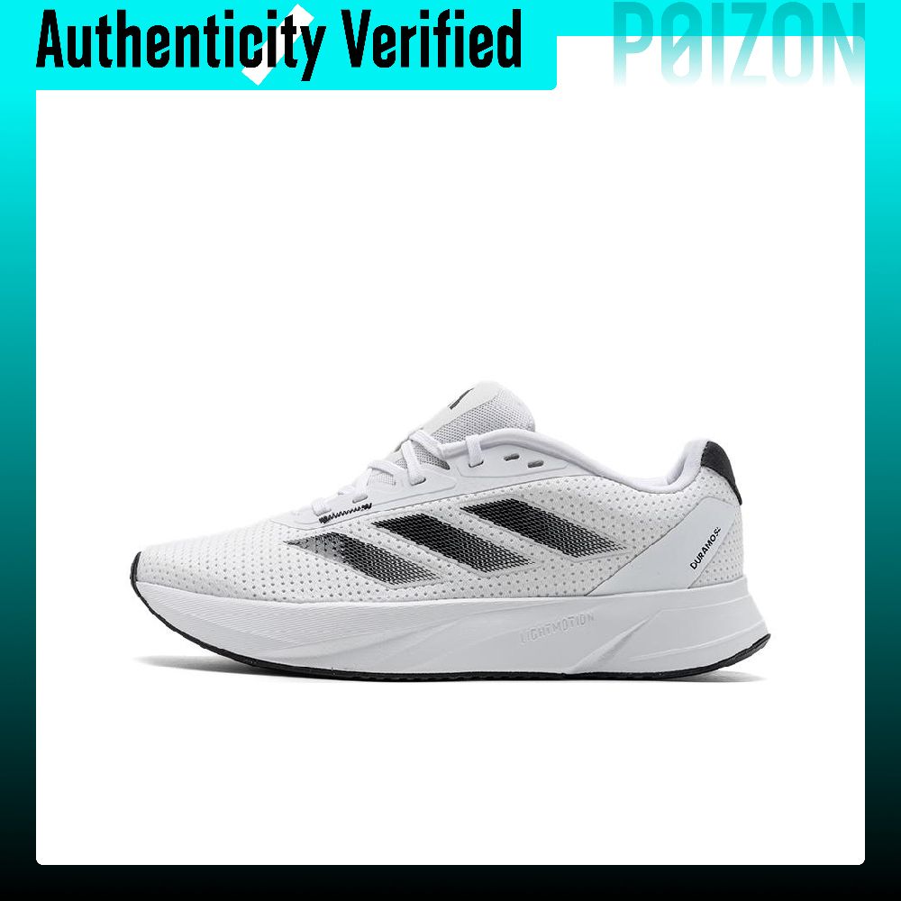 Adidas Duramo SL, chaussures d - Adidas Shoes Duramo Sl avis et prix