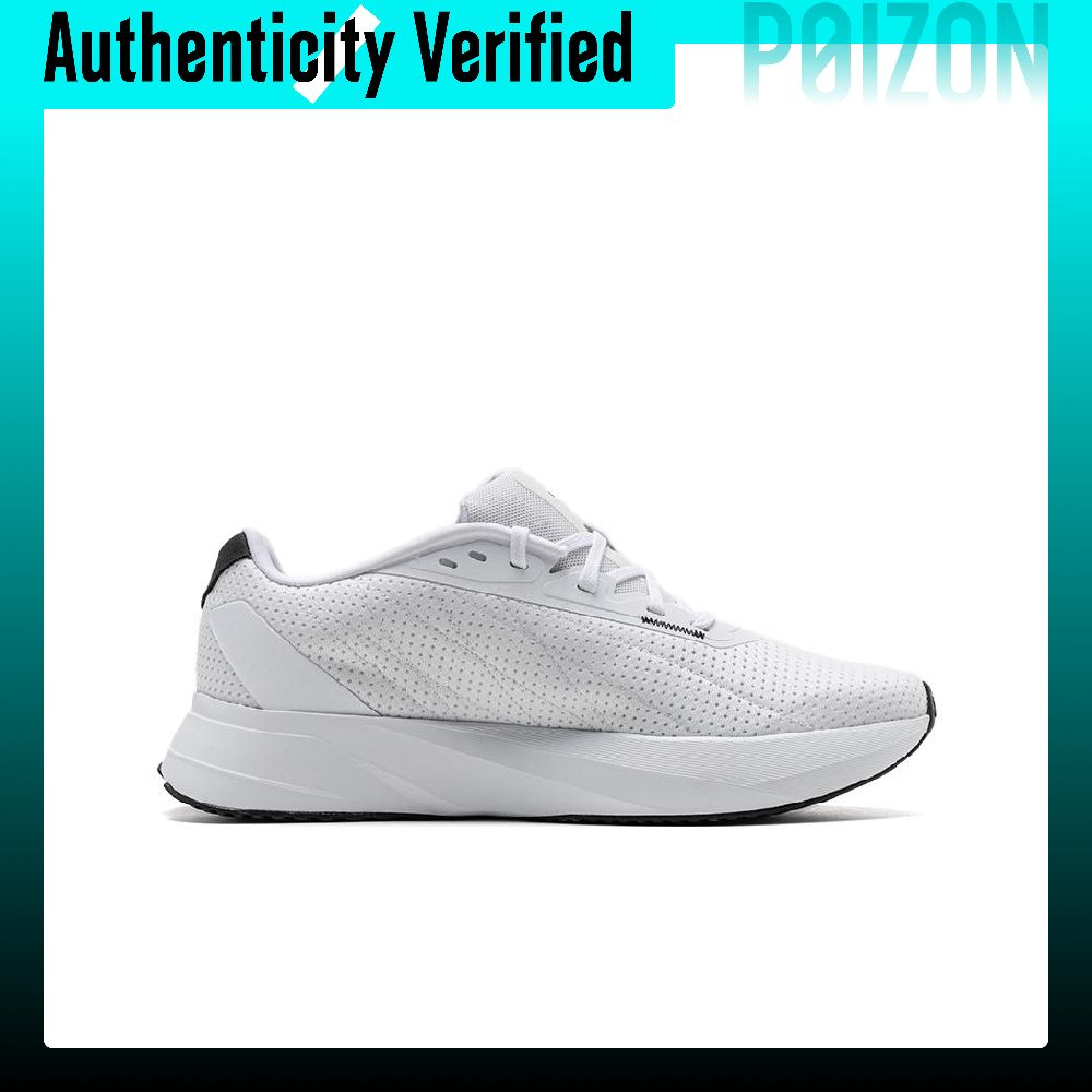 Adidas Duramo SL, chaussures d - Adidas Shoes Duramo Sl avis et prix