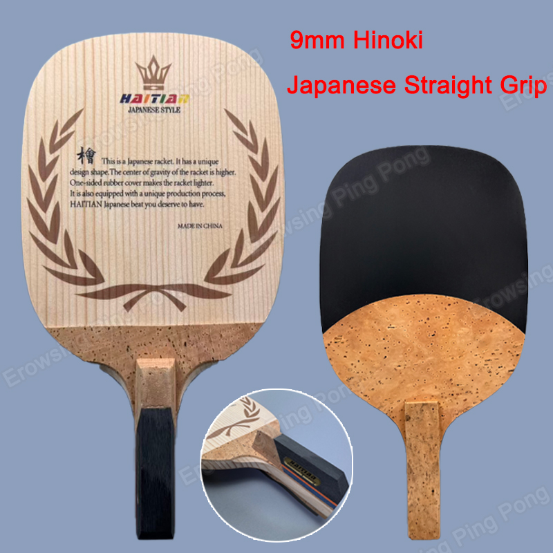 Lame de tennis de table en Hin - Table Tennis In Japanese avis et prix