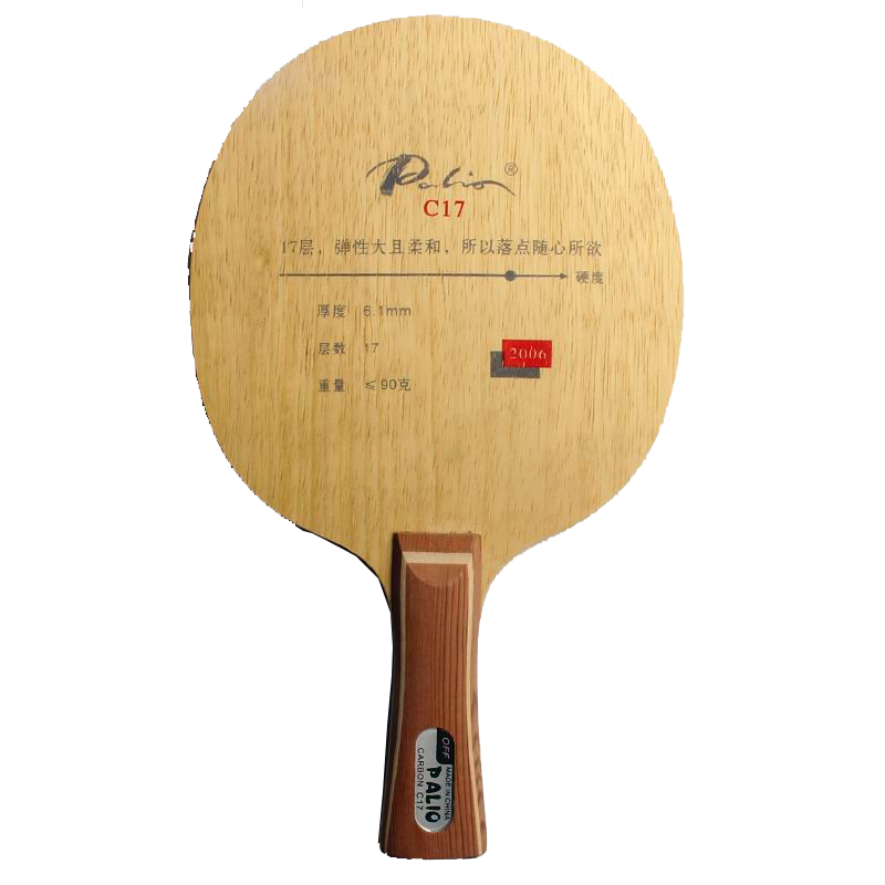 Raquette de tennis de table Pa - Table Tennis Racket avis et prix