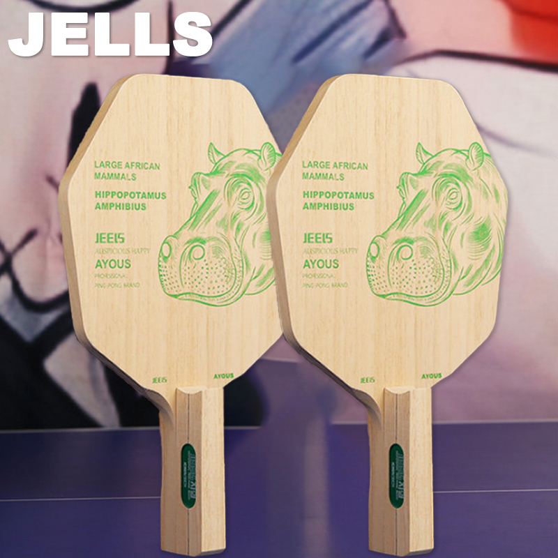 JEELS Lame de tennis de table  - Table Tennis Racket avis et prix