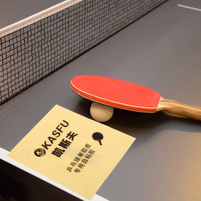 Feuille de colle adhésive doub - Table Tennis Racket avis et prix