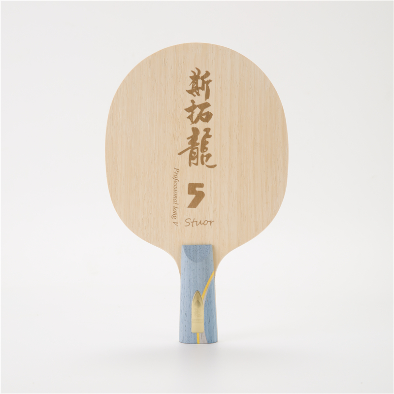 Stuor Dragon 5 lame de Tennis  - Table Tennis Zhang Jike avis et prix